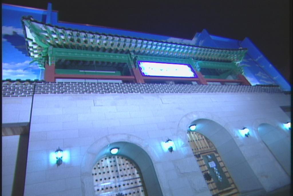 Itaewon Land Spa & Guesthouse سيول المظهر الخارجي الصورة