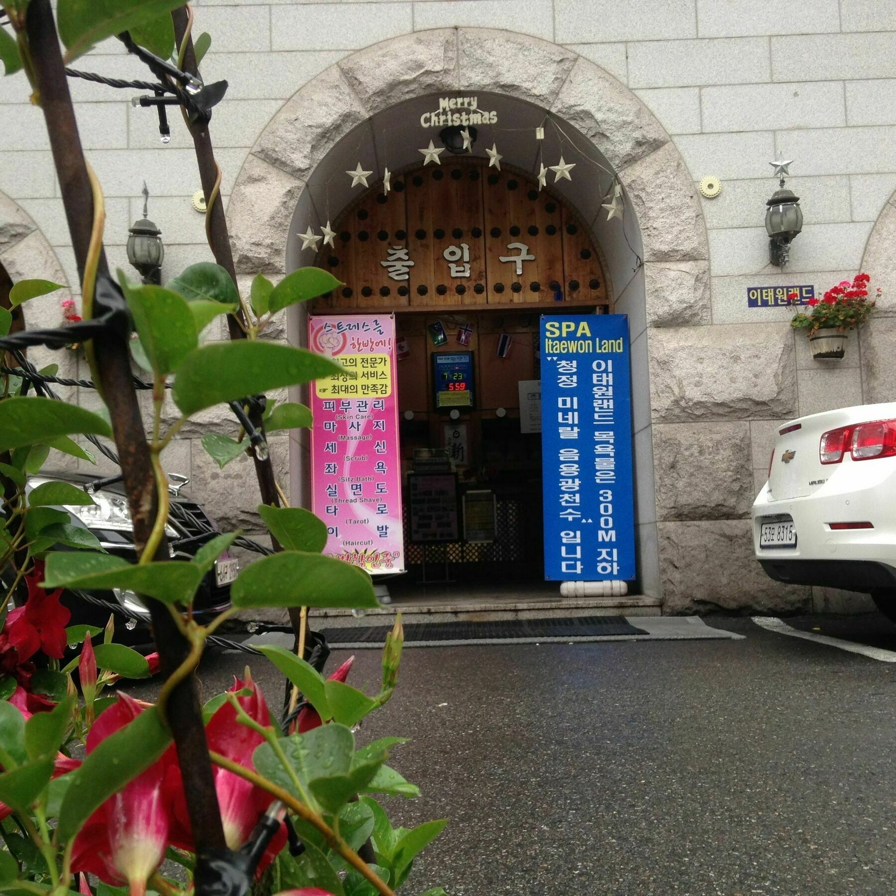 Itaewon Land Spa & Guesthouse سيول المظهر الخارجي الصورة