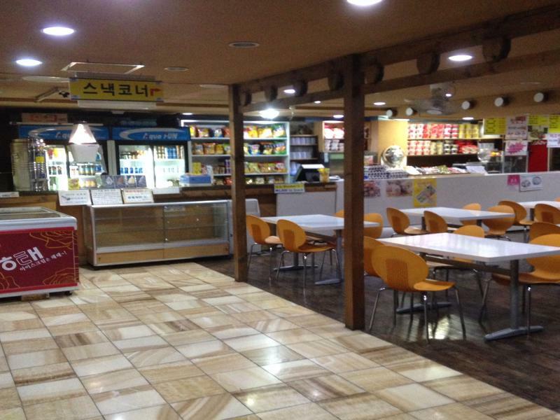 Itaewon Land Spa & Guesthouse سيول المظهر الخارجي الصورة